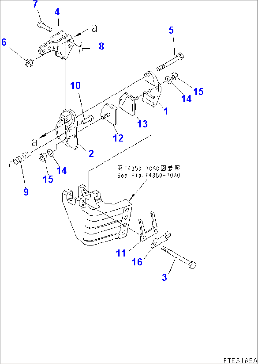 PARKING BRAKE (FOR 3-SPEED)