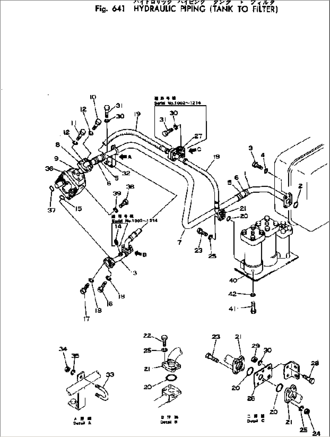 HYDRAULIC PIPING (TANK TO FILTER)