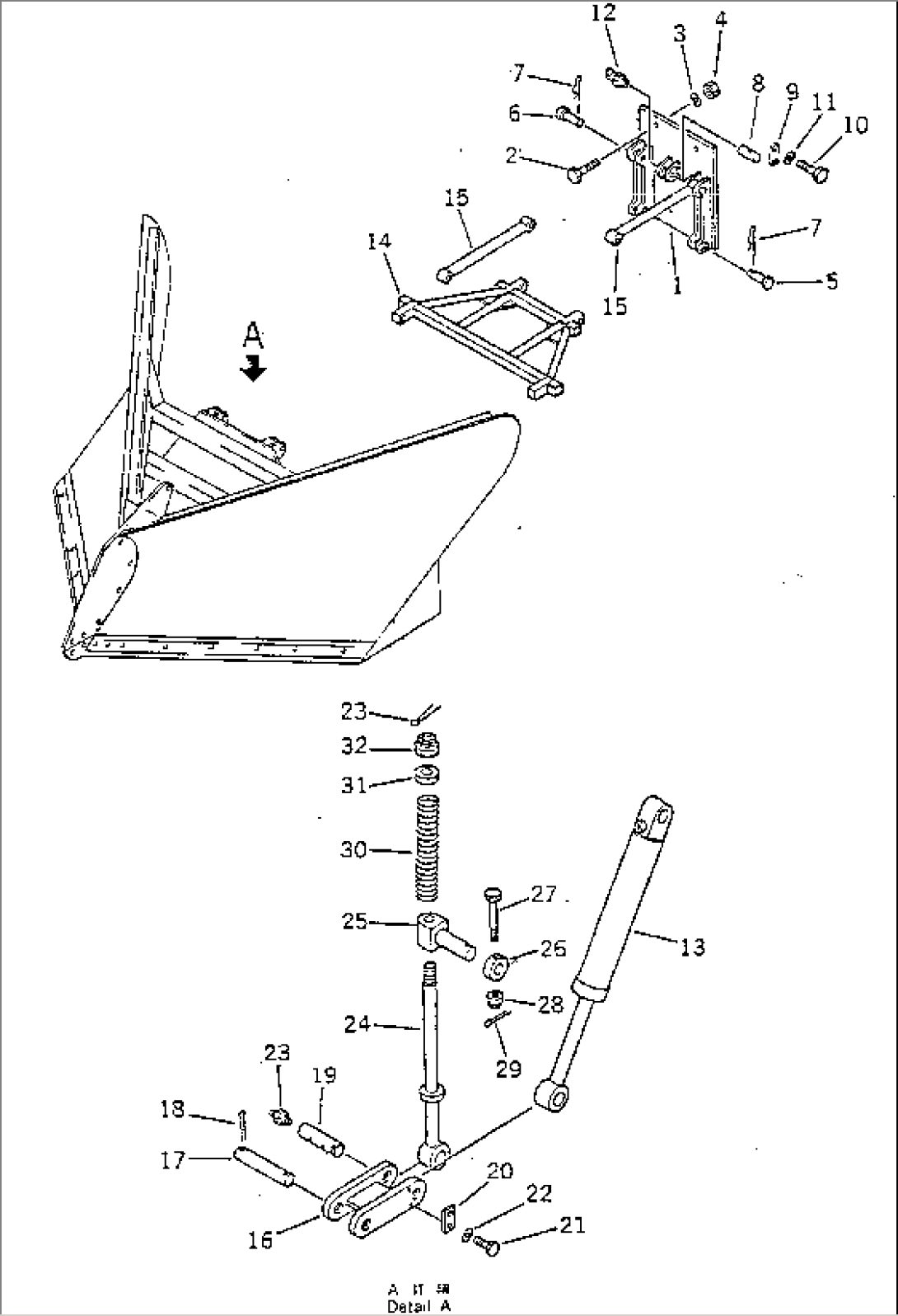 V-TYPE SNOW PLOW (2/2) (LINK AND LIFT CYLINDER)