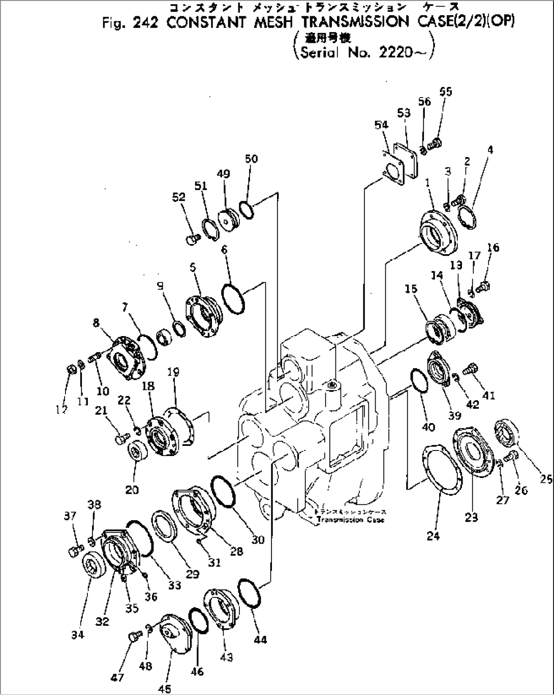 CONSTANT MESH TRANSMISSION CASE (2/2) (OP)(#2220-)