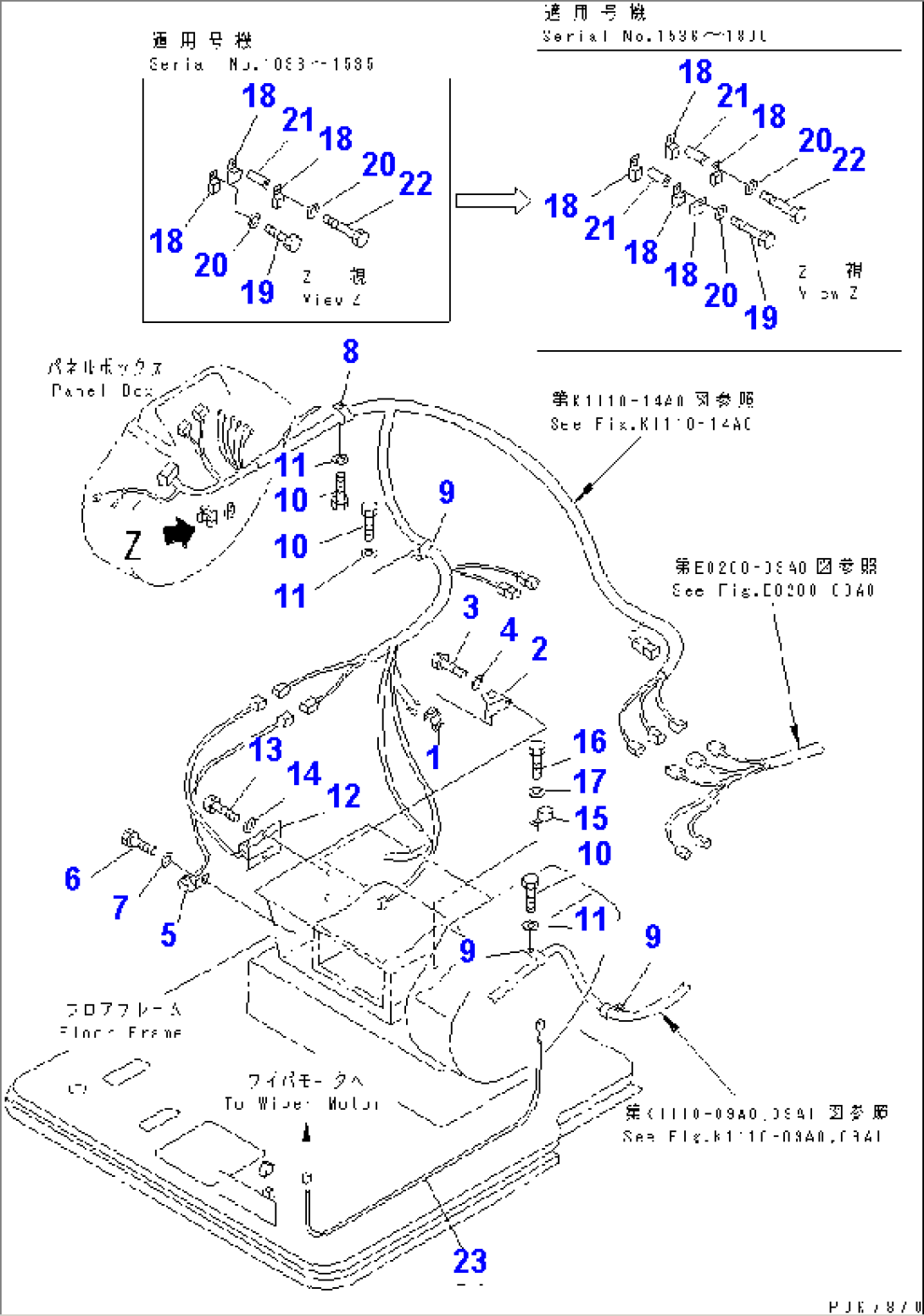 FLOOR FRAME (HARNESS)(#1033-1800)