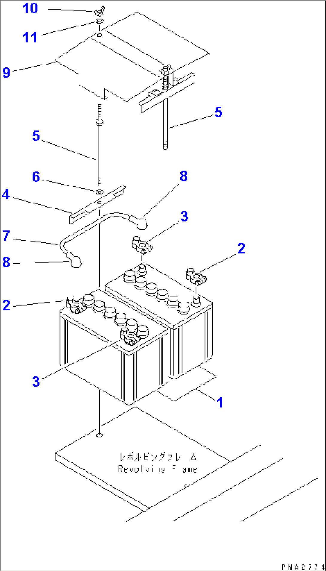 BATTERY (LARGE CAPACITY)(#45001-52400)