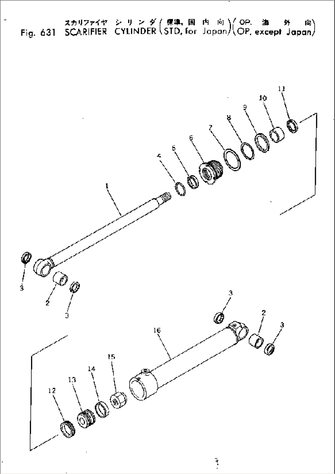 SCARIFIER CYLINDER (STD¤ FOR JAPAN) (OP¤ EXCEPT JAPAN)