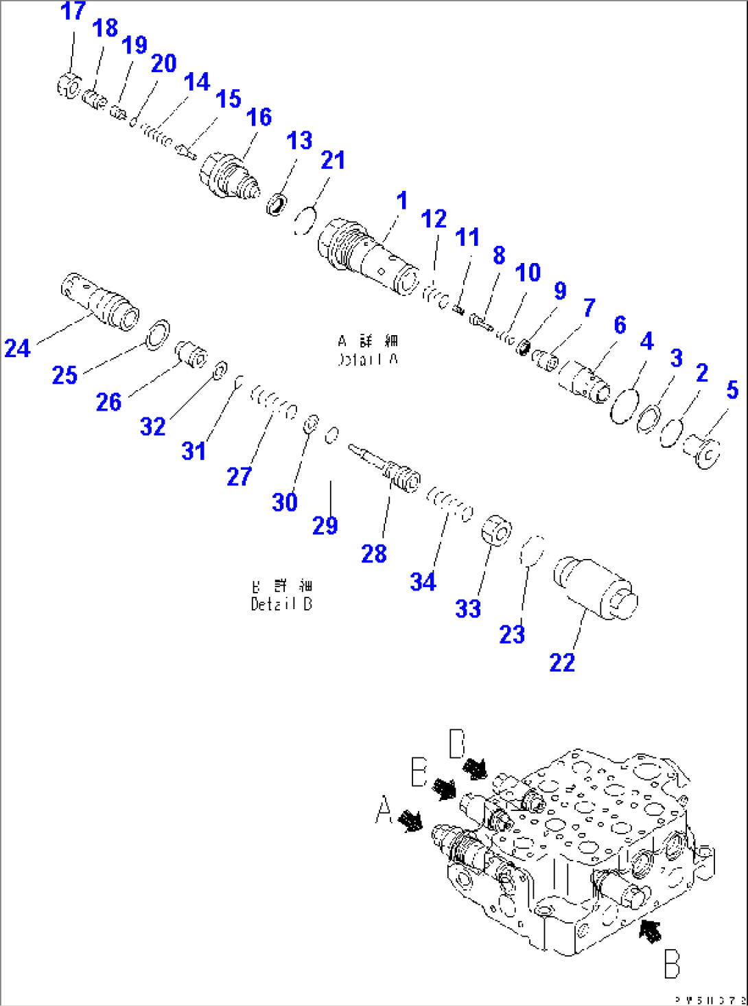 CONTROL VALVE (3-SPOOL) (4/7)