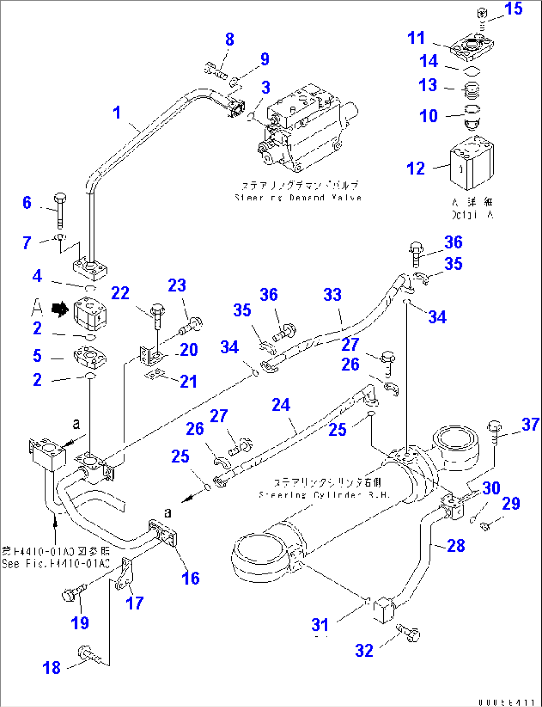 STEERING HYDRAULIC LINE (STEERING CYLINDER LINE) (R.H.)(#60001-60001)