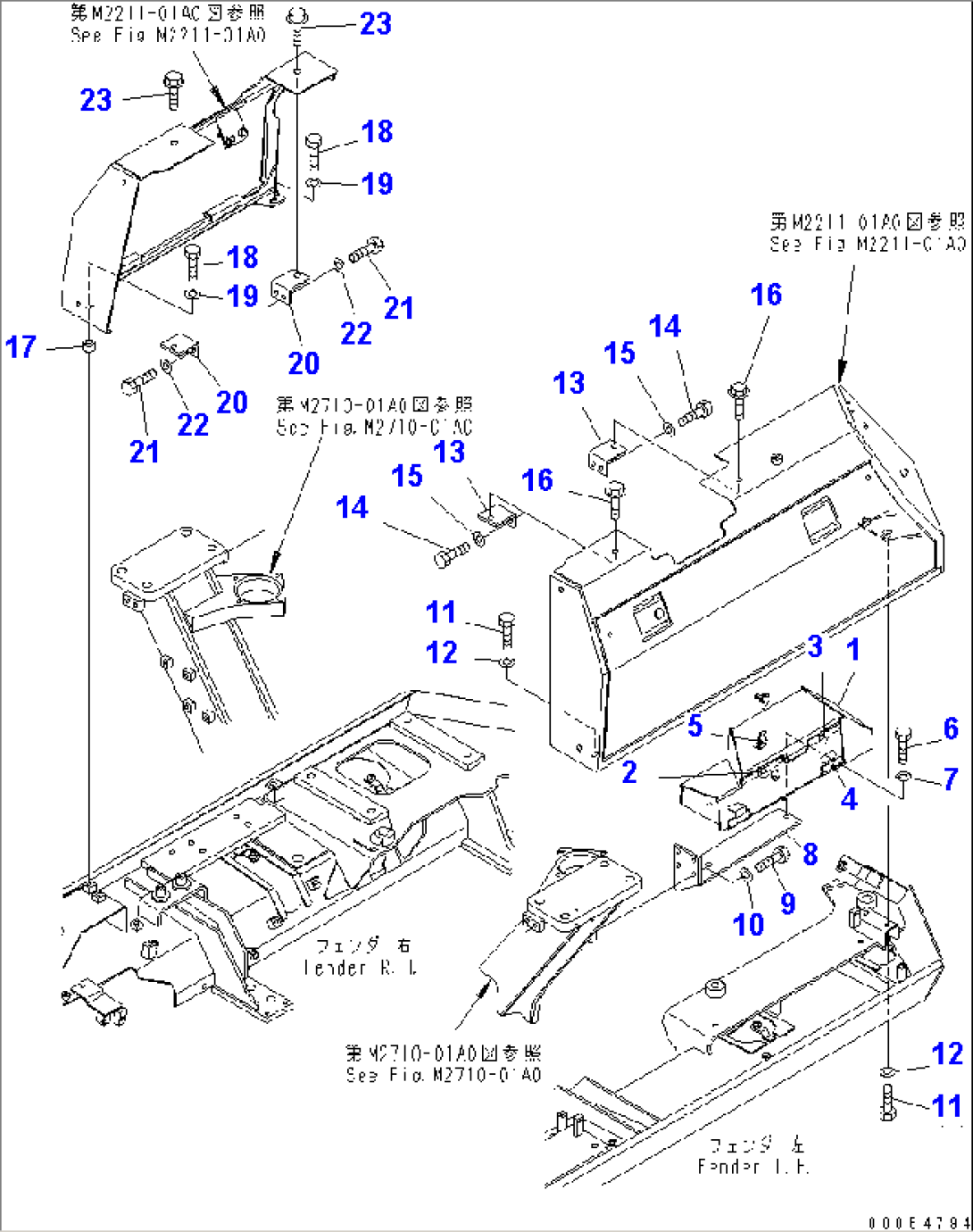 FENDER COVER (TOOL BOX AND MOUNTING)
