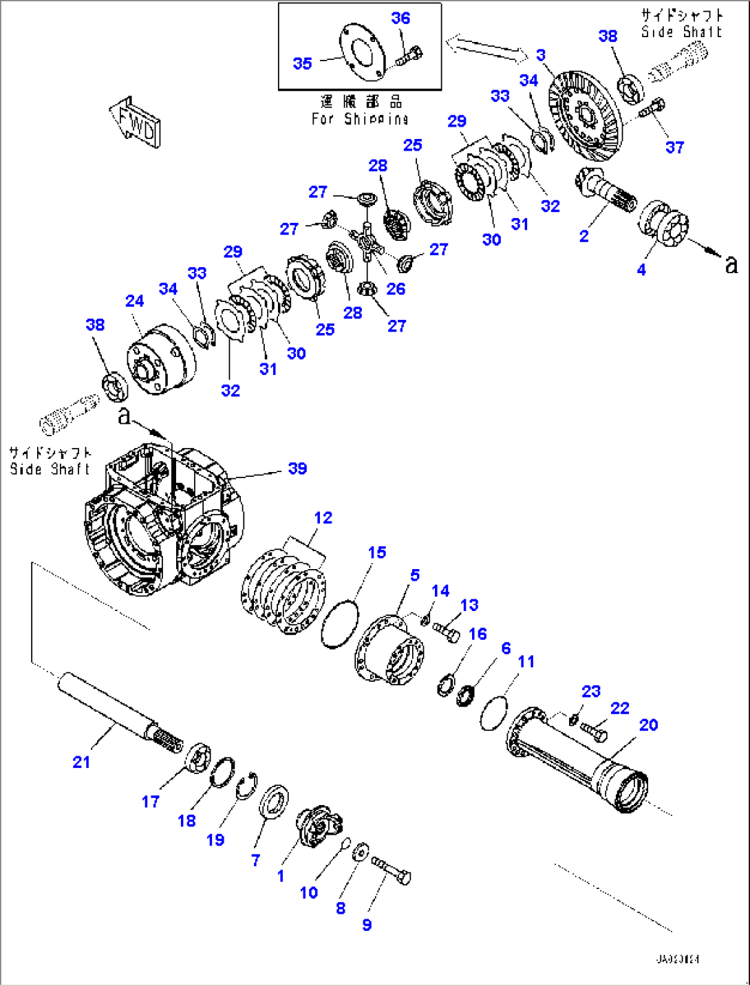 Front Axle, Differential (#73205-)