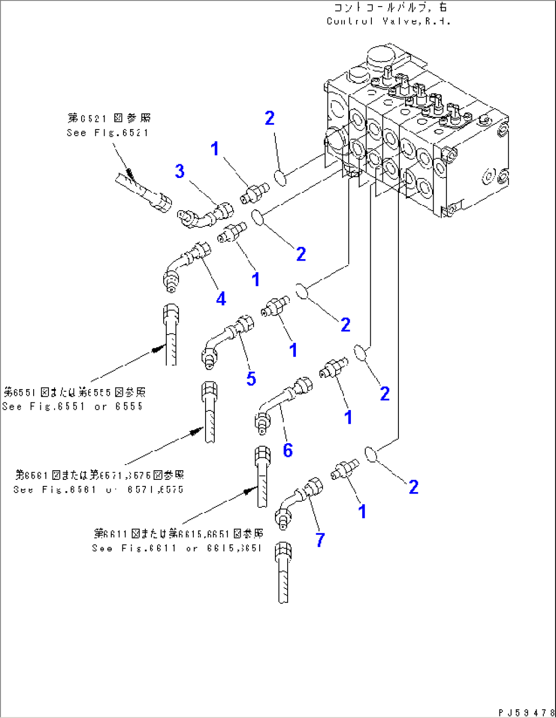 HYDRAULIC PIPING (CONTROL VALVE CONNECTING PARTS¤ R.H.) (WITH 5-SPOOL VALVE)