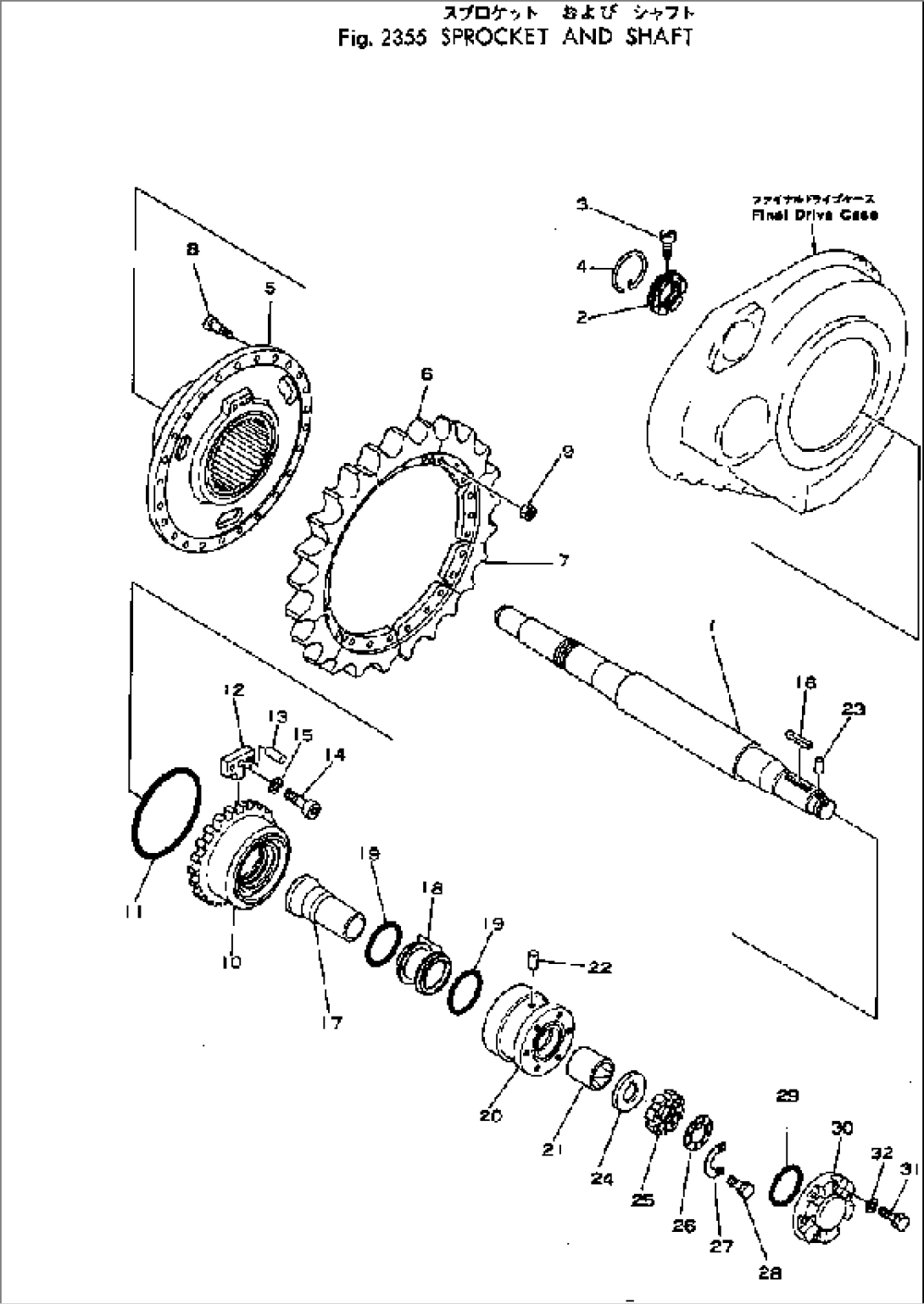 SPROCKET AND SHAFT