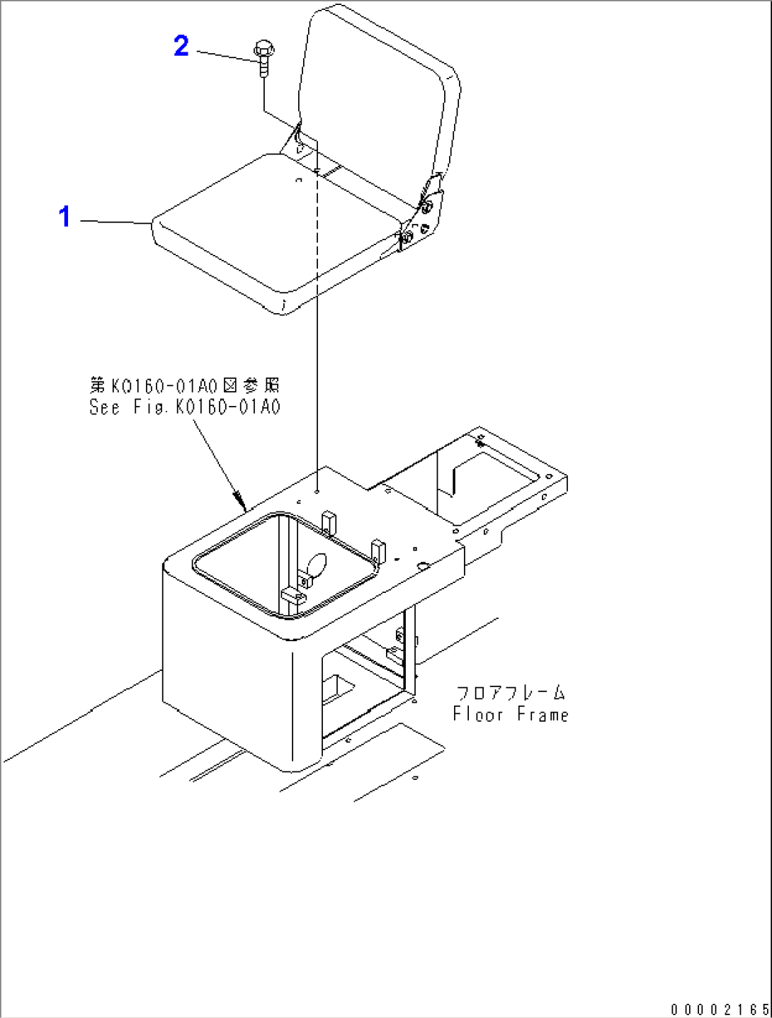 AUXILIARY SEAT(#1016-)