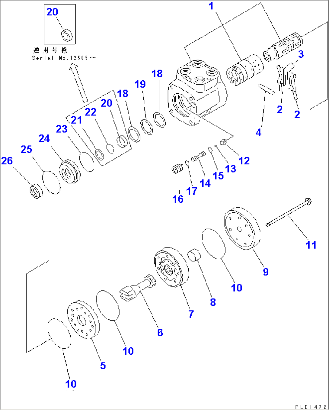 STEERING VALVE(#12001-)