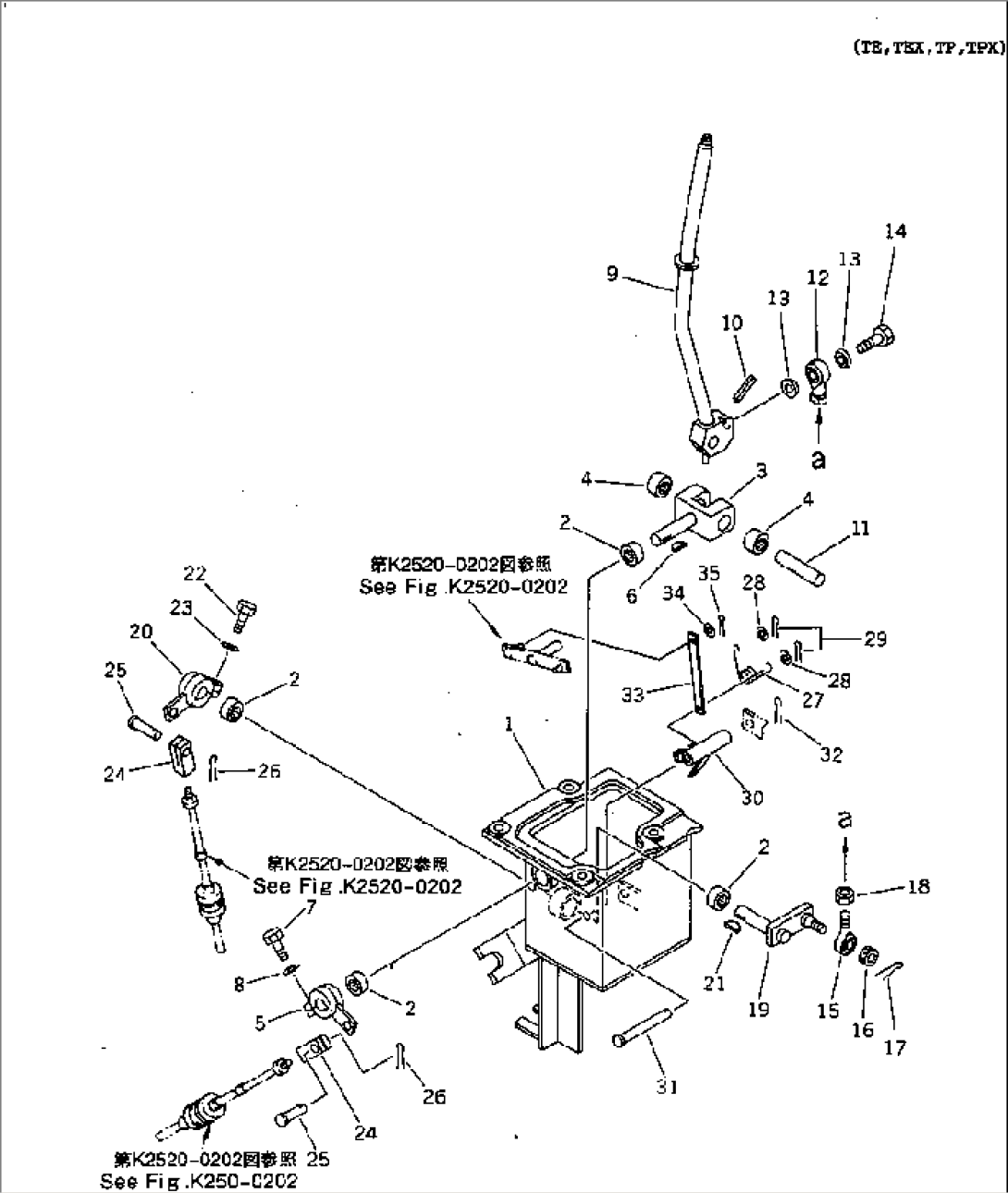 REAR WORK EQUIPMENT CONTROL (TOWING WINCH)