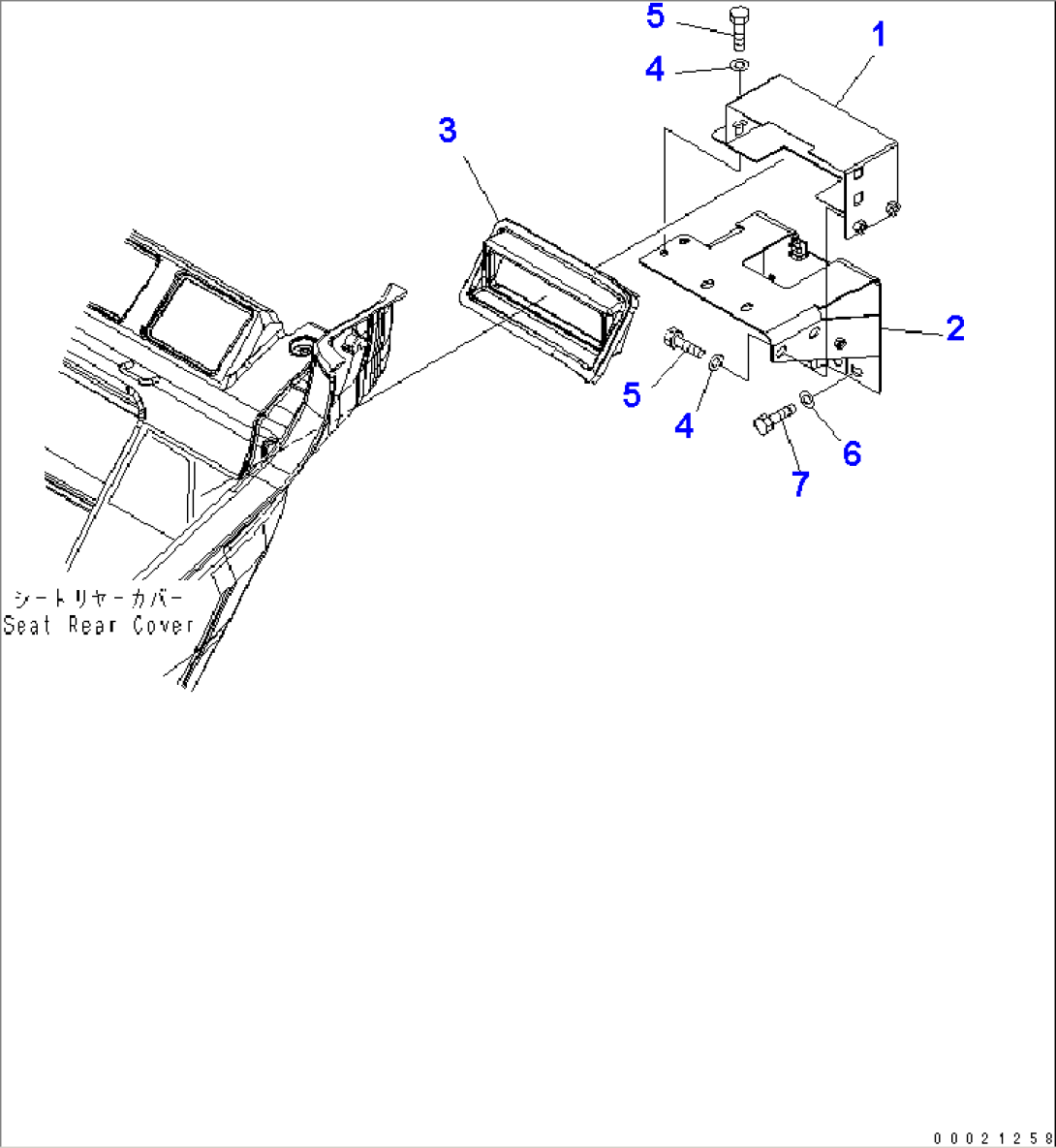 RADIO MOUNTING PARTS