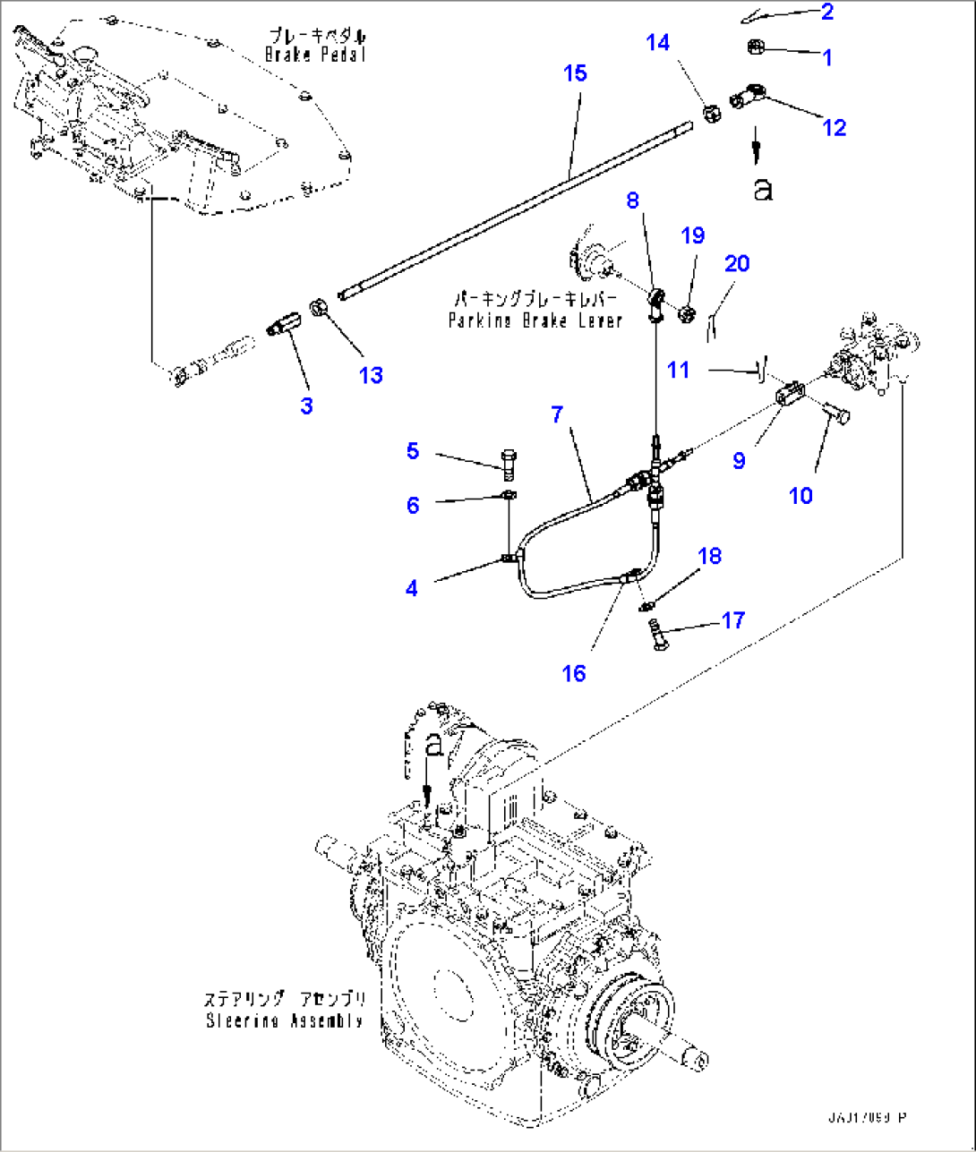 Brake Rod Control (#22083-)