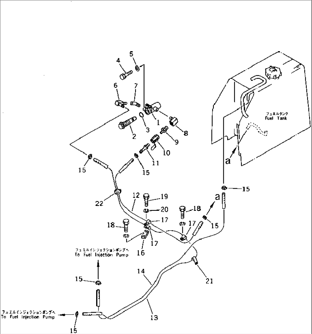 FUEL TANK ADDITIONAL STRAINER AND PIPING