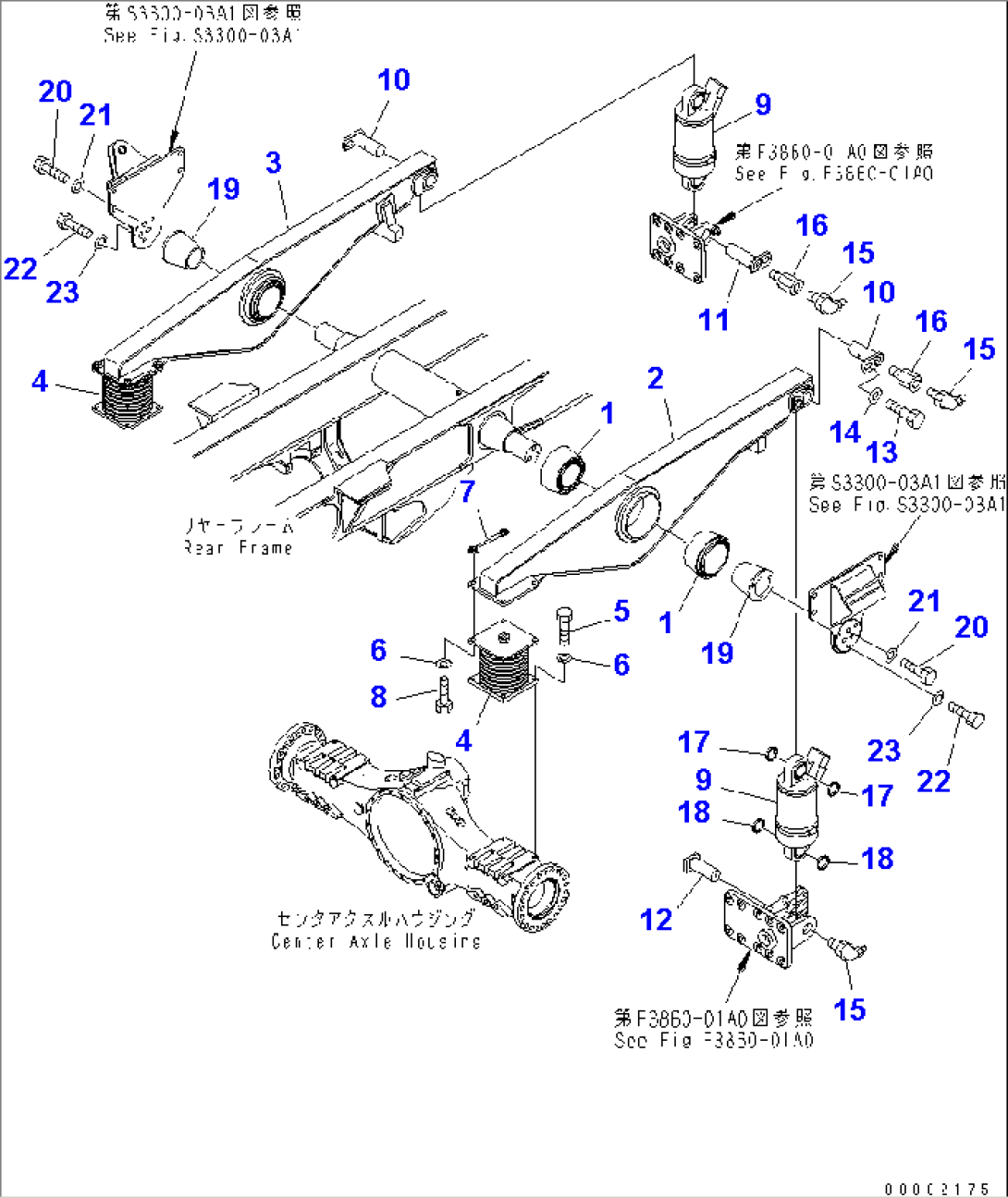 EQUALIZER BAR AND MOUNTING PARTS (FOR TAIL GATE)