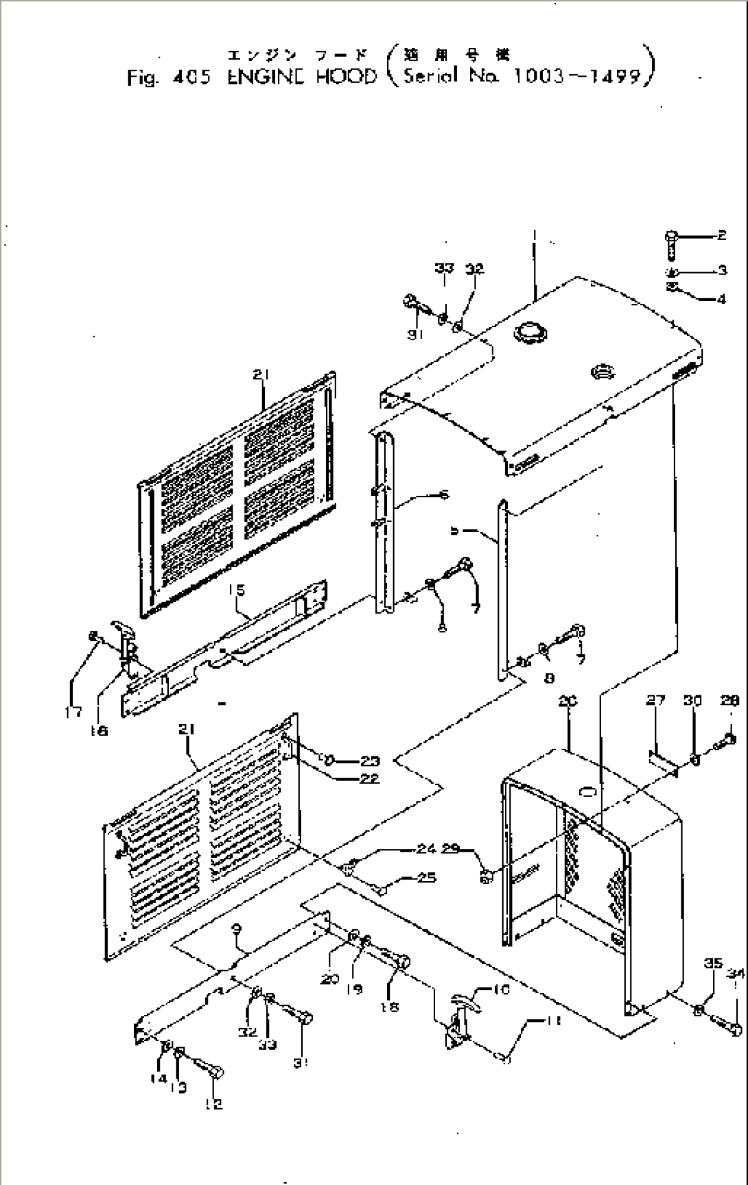 ENGINE HOOD