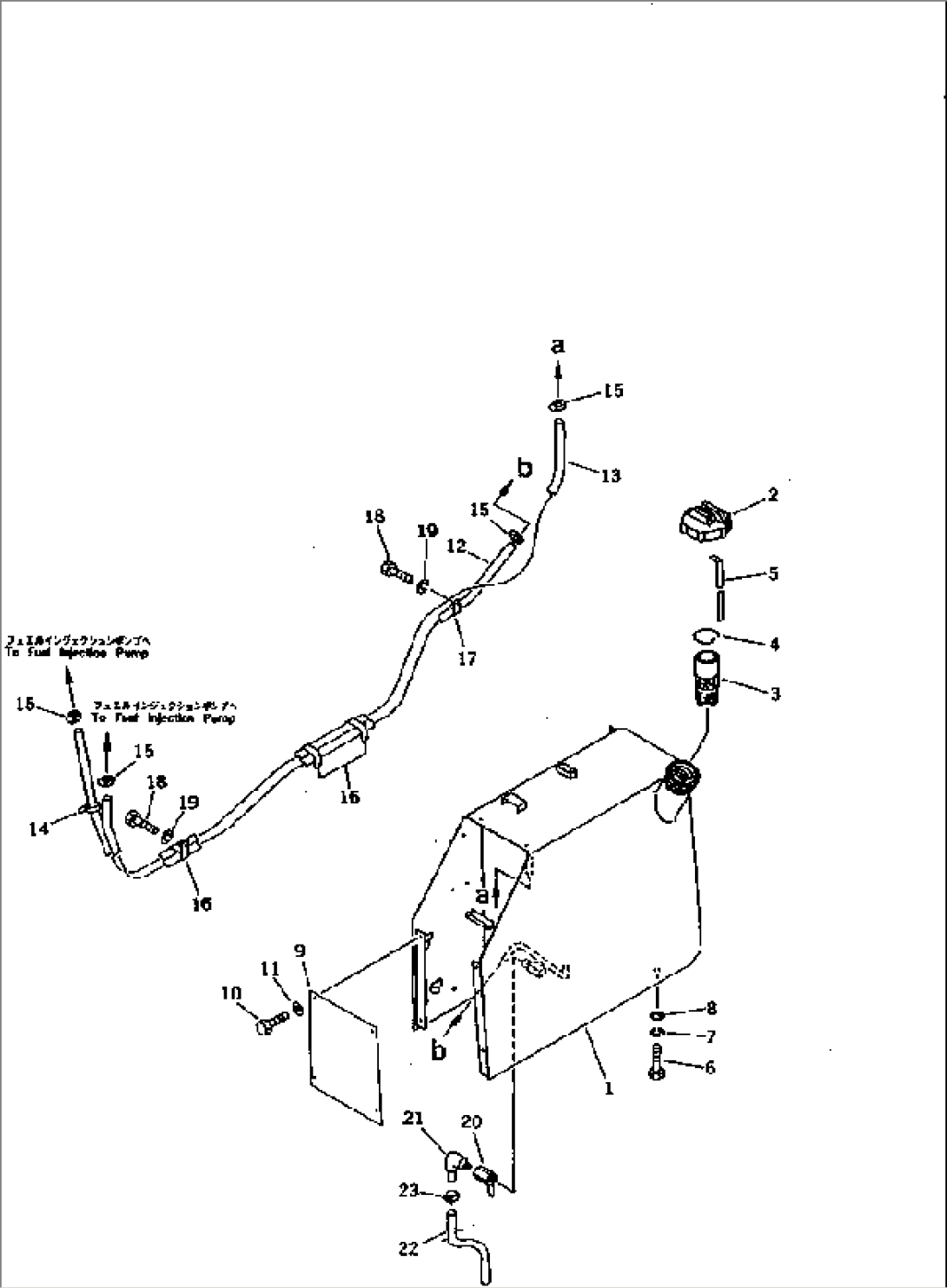 FUEL TANK AND PIPING (WITH ROPS CAB)