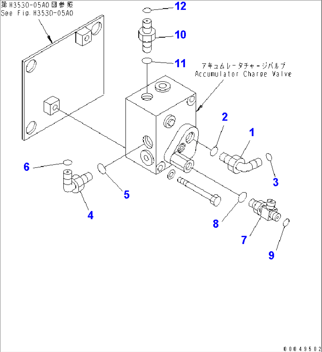 ACCUMULATOR CHARGE VALVE (CONNECTING PARTS)(#7001-)