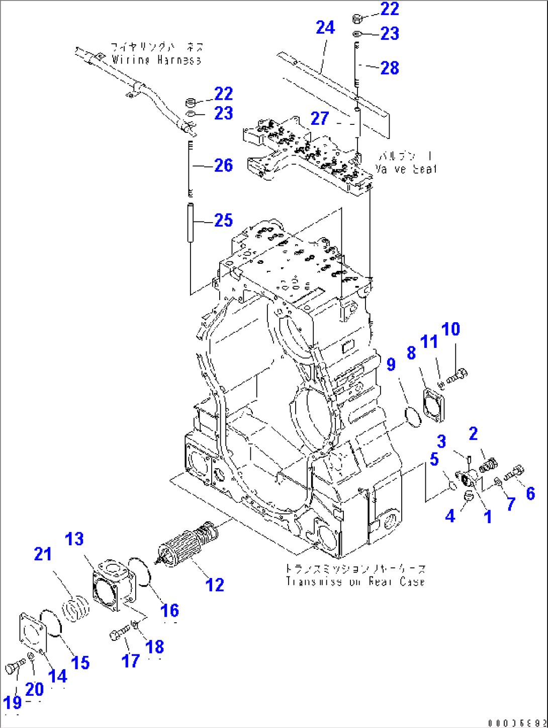 TRANSMISSION (ACCESORY) (1/2)