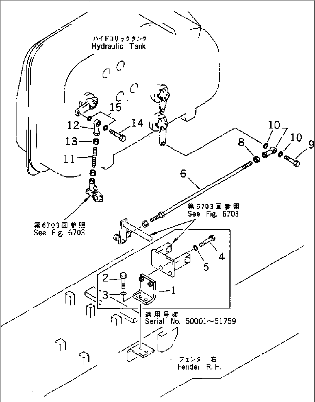 TILT BLADE CONTROL LINKAGE (2/2)