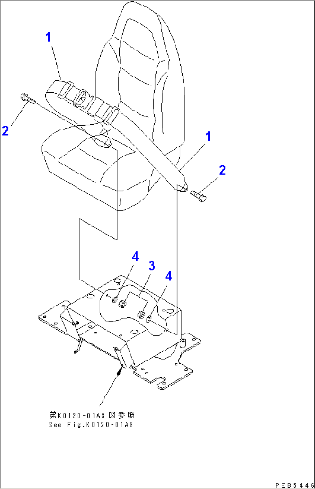 SEAT BELT (FOR RIGID TYPE) (50MM WIDE)(#96514-102228)