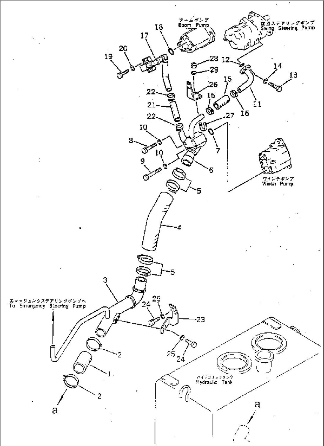 HYDRAULIC PIPING (TANK TO PUMP)