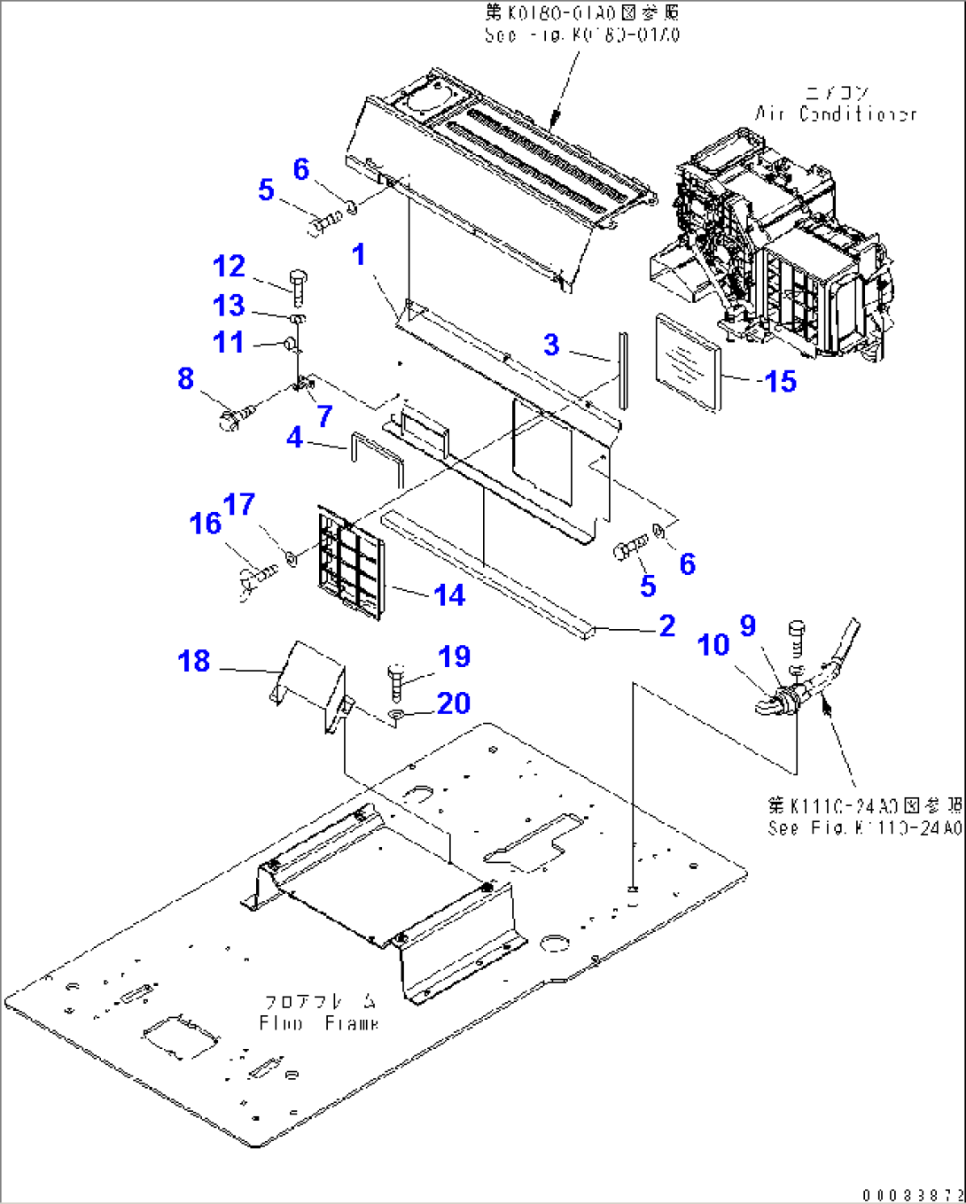 FLOOR FRAME (OPERATOR