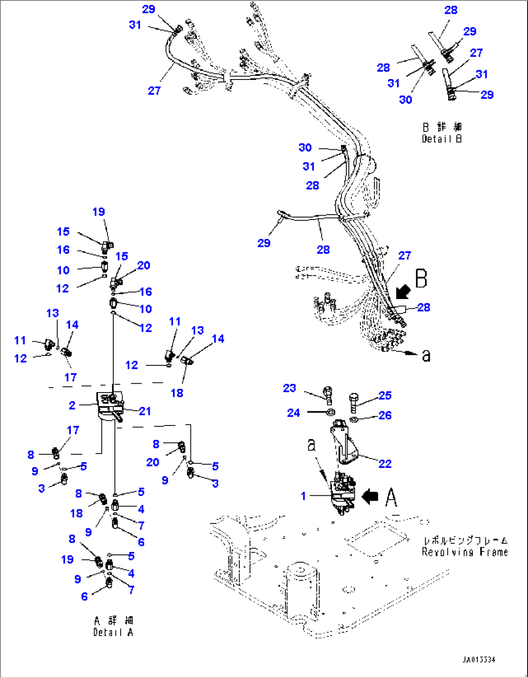 Proportional Pressure Control (PPC) Valve Piping, Mounting (2/4) (#7001-)