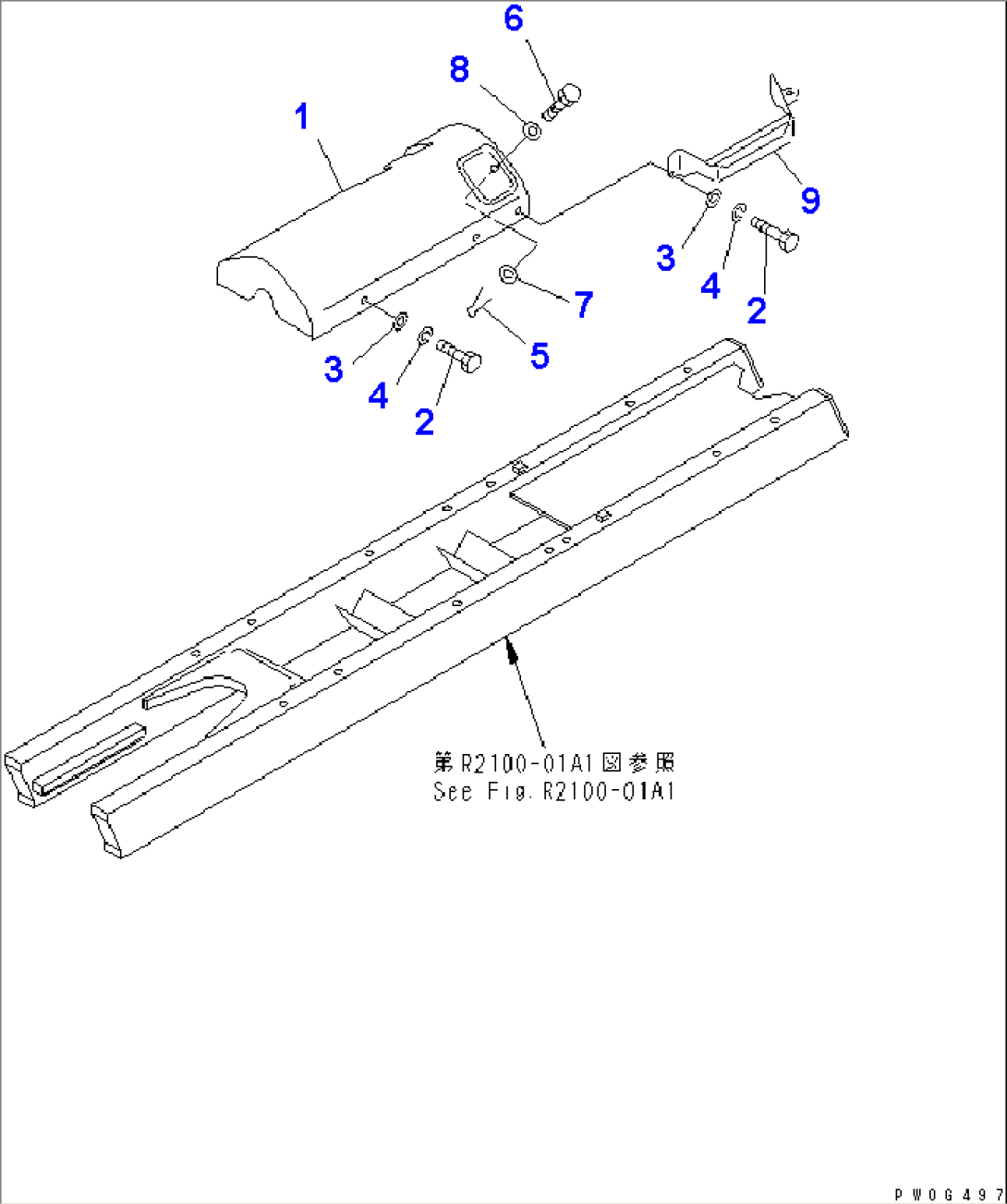TRACK FRAME COVER (FOR RUBBER SHOE)