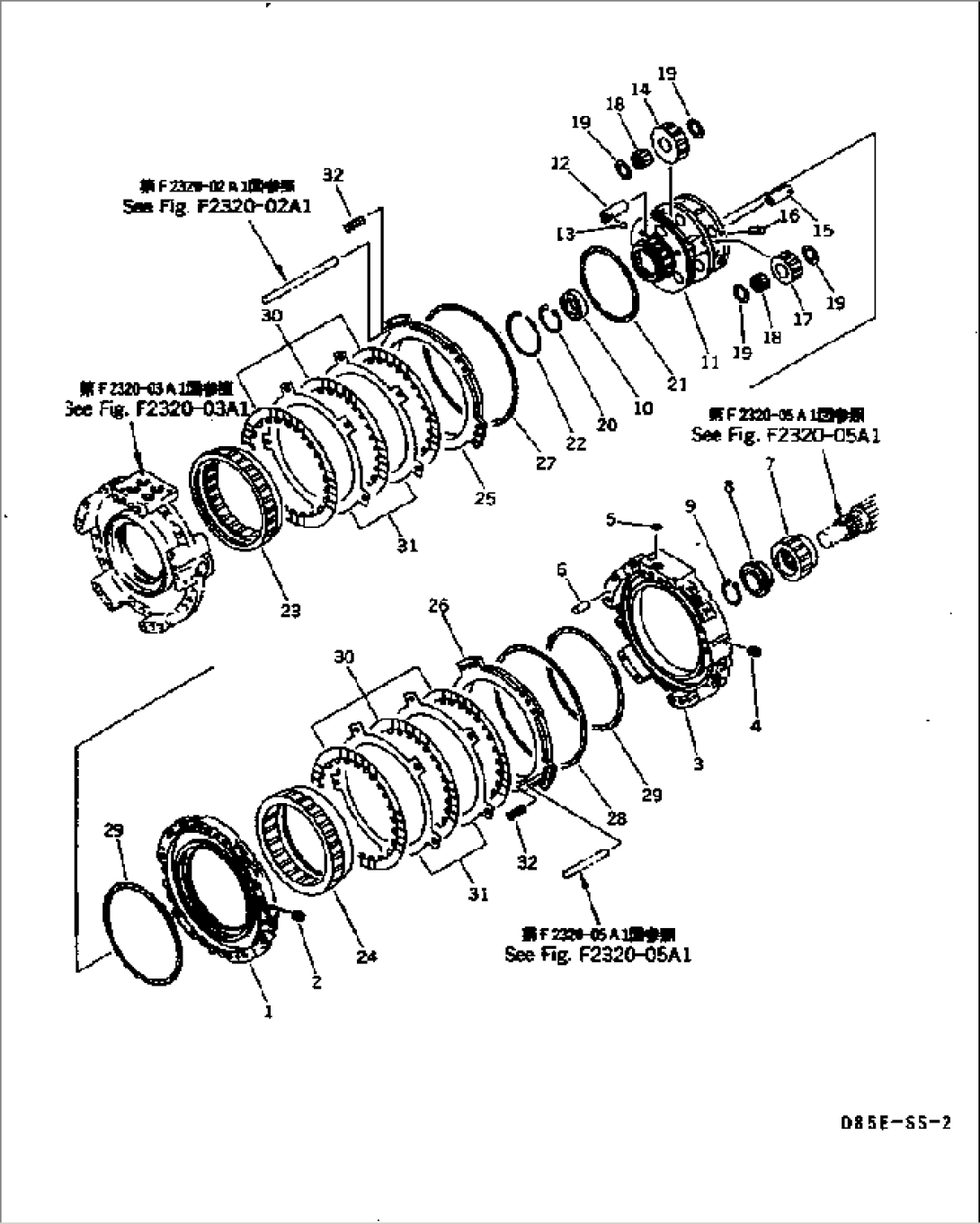 TRANSMISSION (3RD CLUTCH AND 2ND CLUTCH)(#3001-)