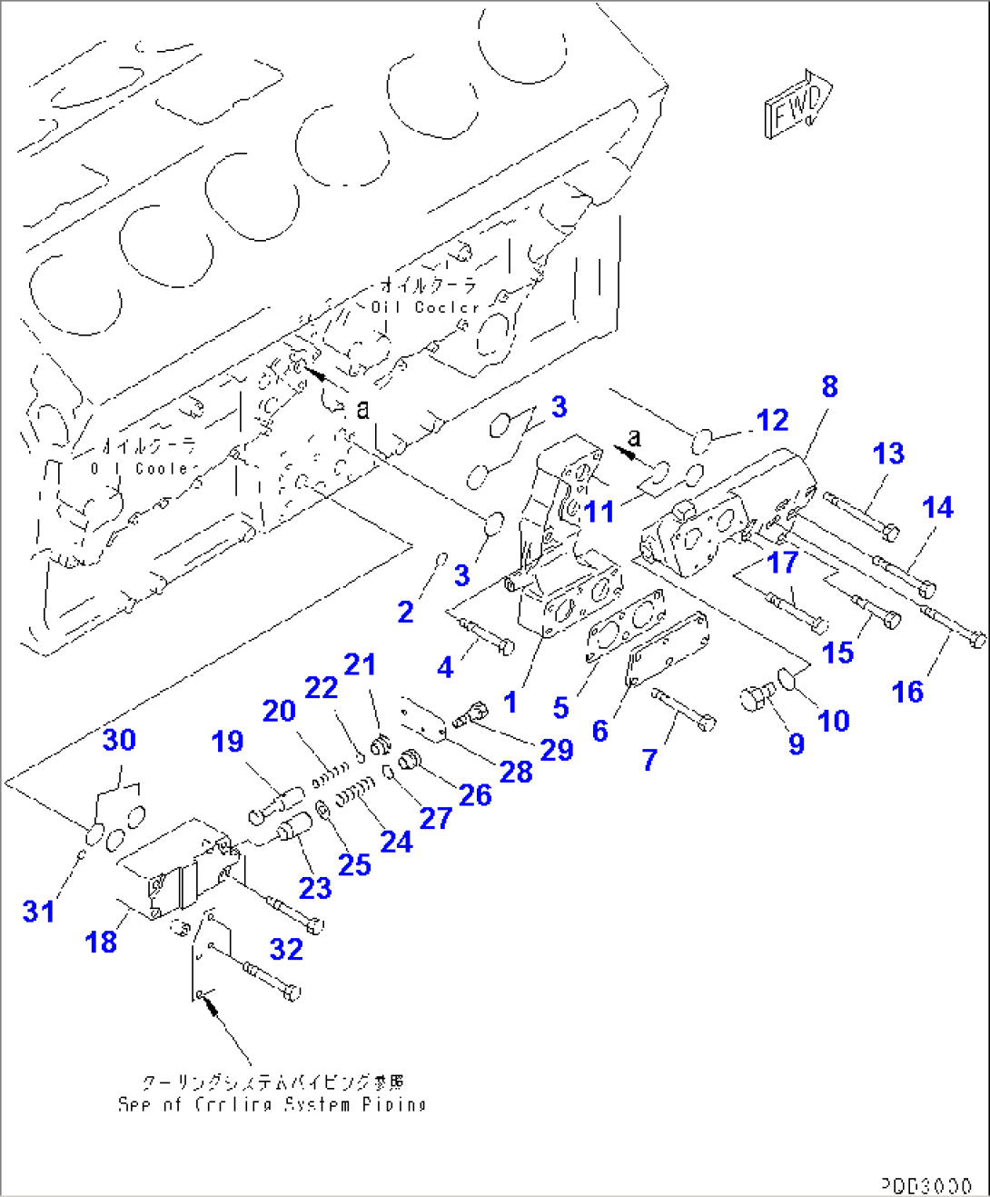 OIL ADAPTER (WITH ALARM)(#11755-12236)