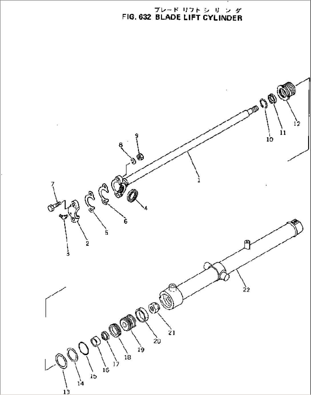 BLADE LIFT CYLINDER