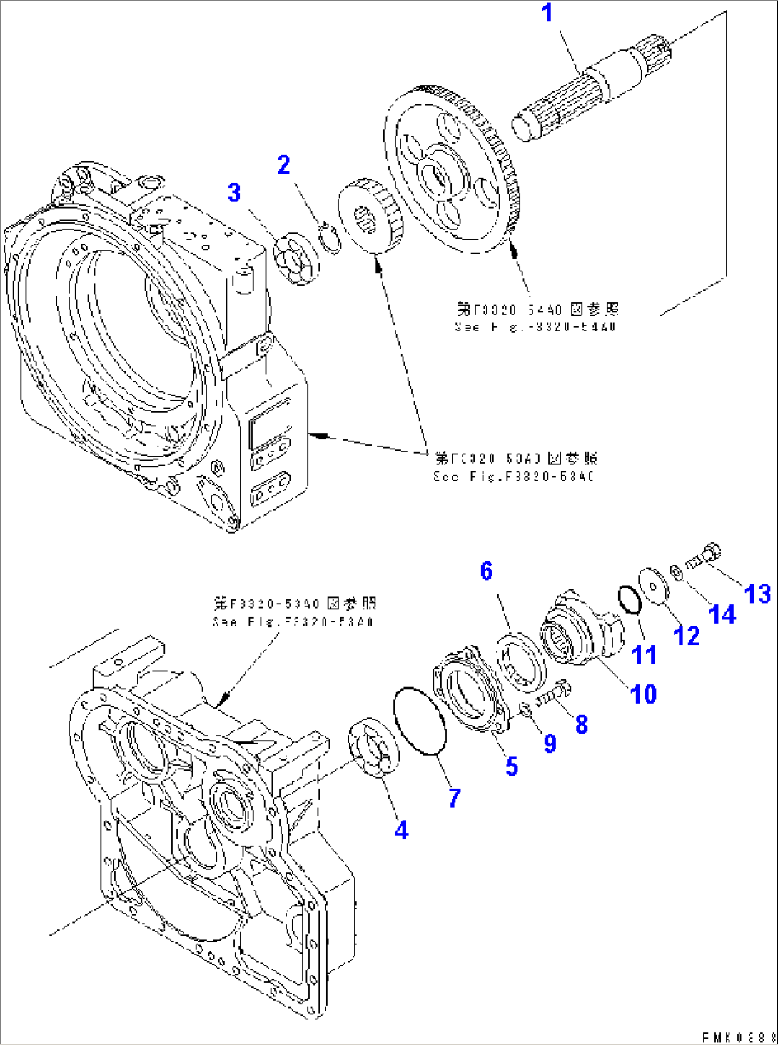 TRANSMISSION (OUTPUT)