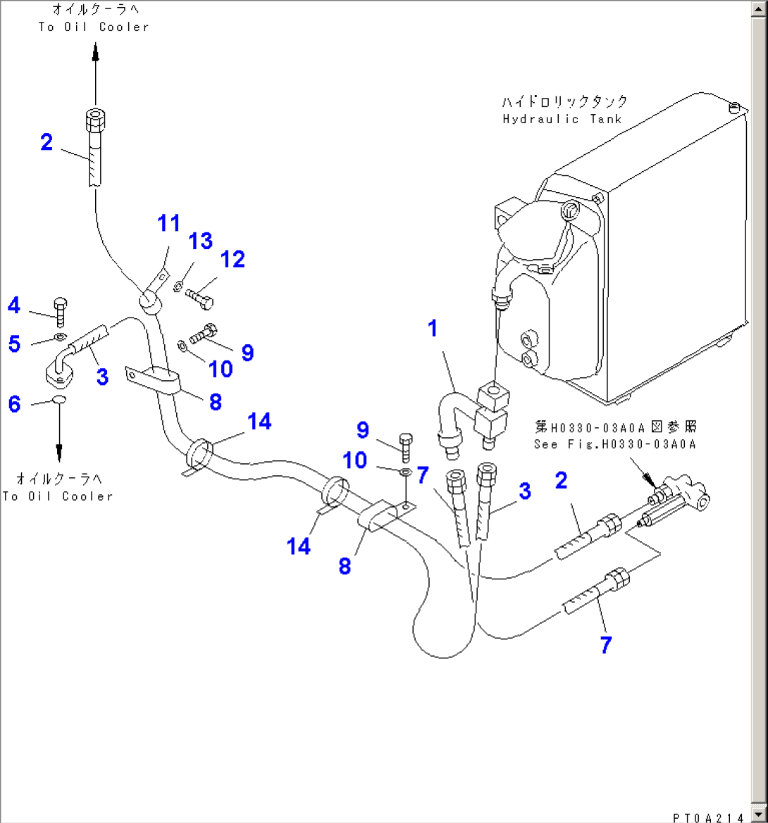 OIL COOLER LINE(#1801-)