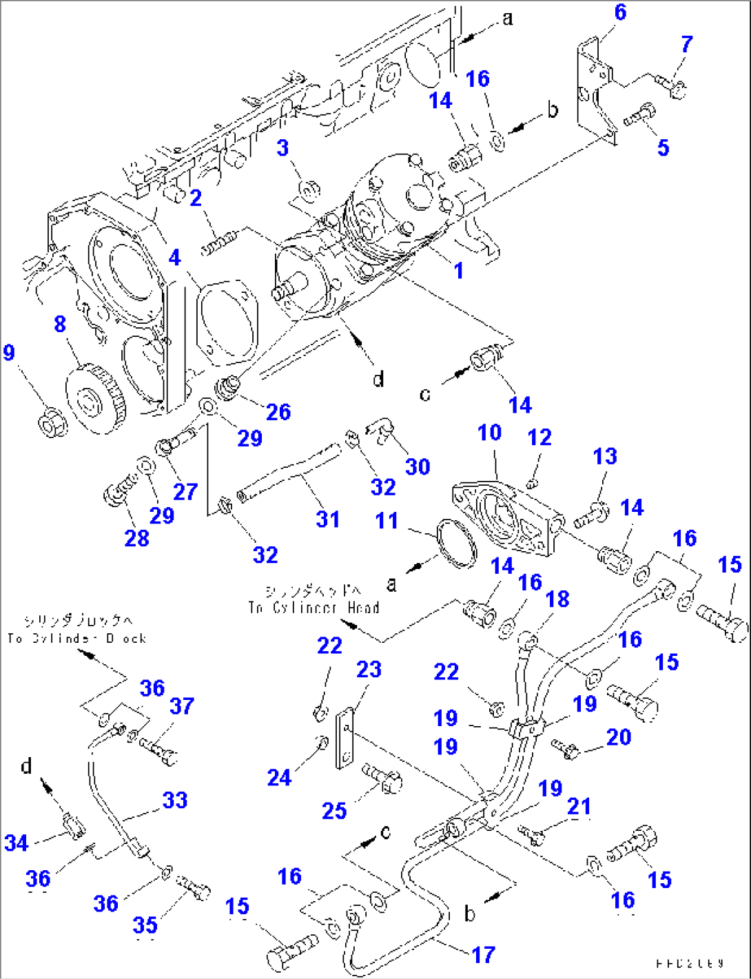 AIR COMPRESSOR AND PIPING(#26217579-26232035)