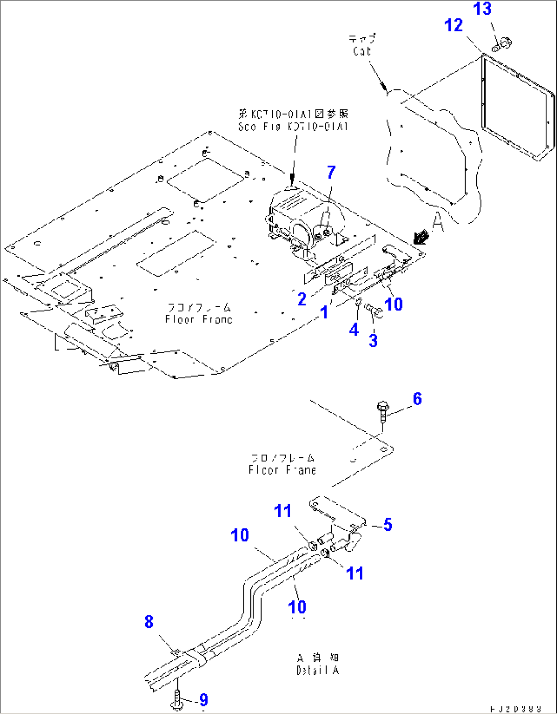 AIR CONDITIONER (CAR HEATER) (WATER PIPING)