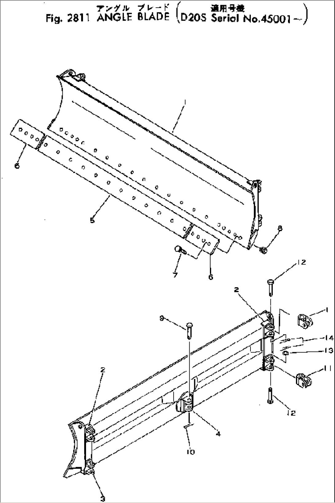 ANGLE BLADE