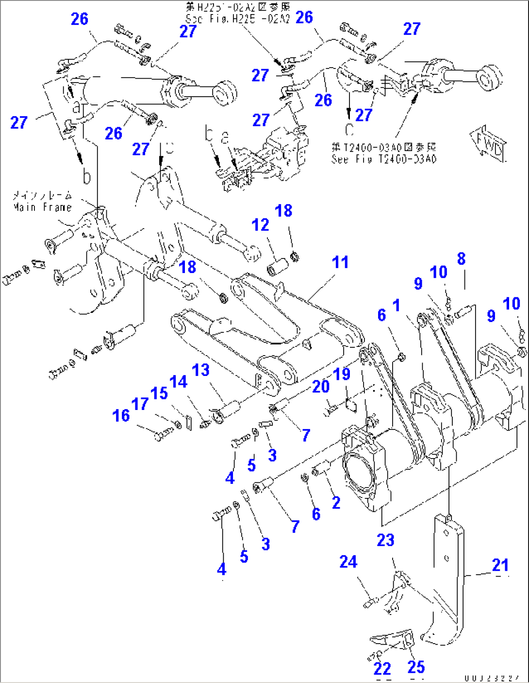 RIPPER BEAM AND ARM (MULTI RIPPER) (FOR JAPAN)