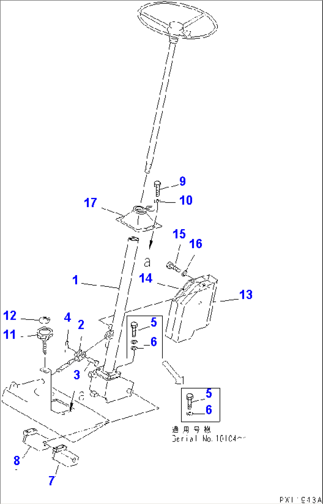 STEERING WHEEL (TILT TYPE) (2/2)