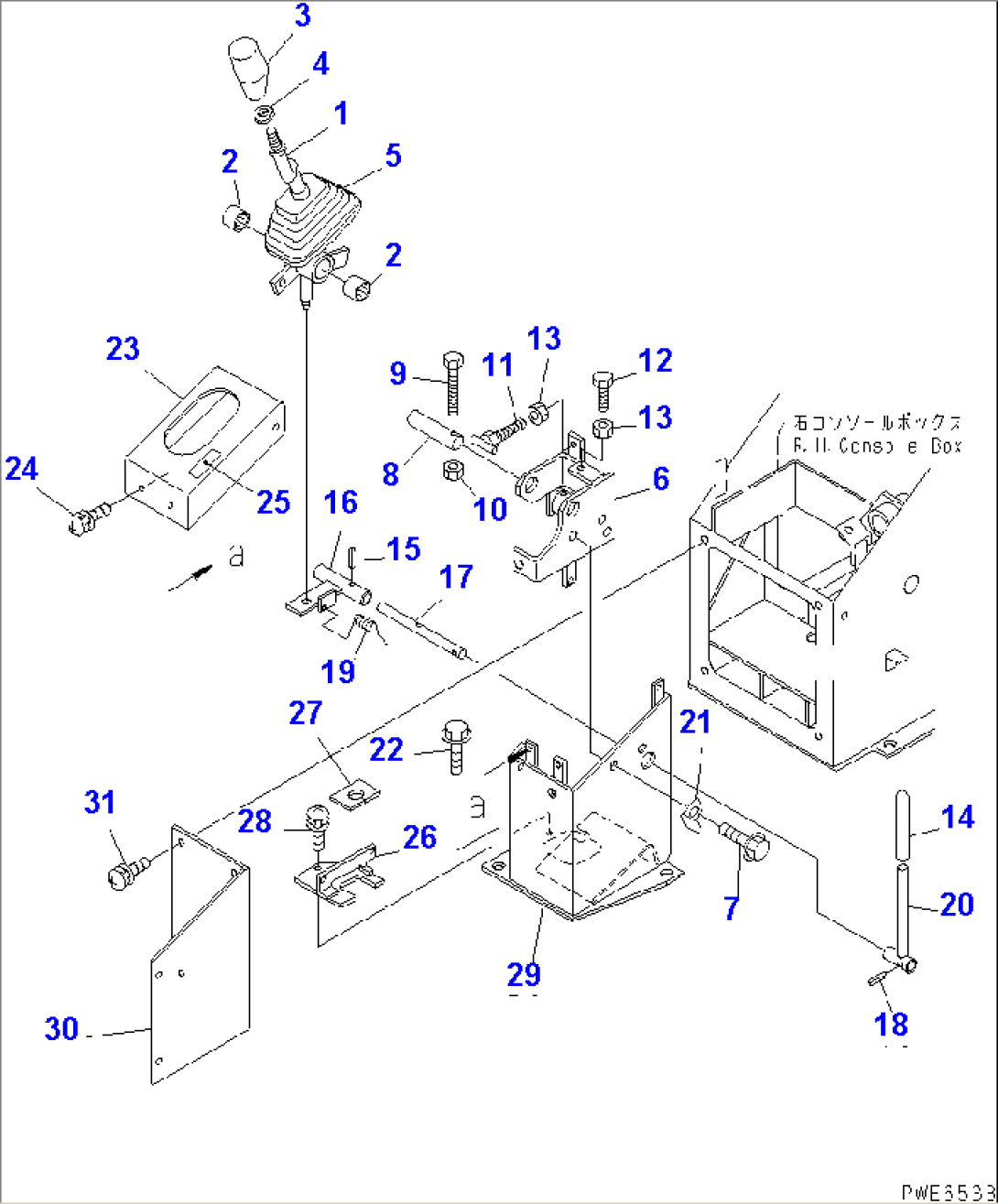 LOADER CONTROL (ATTACHEMENT CONTROL LEVER) (WITH 5-SPOOL CONTROL VALVE)
