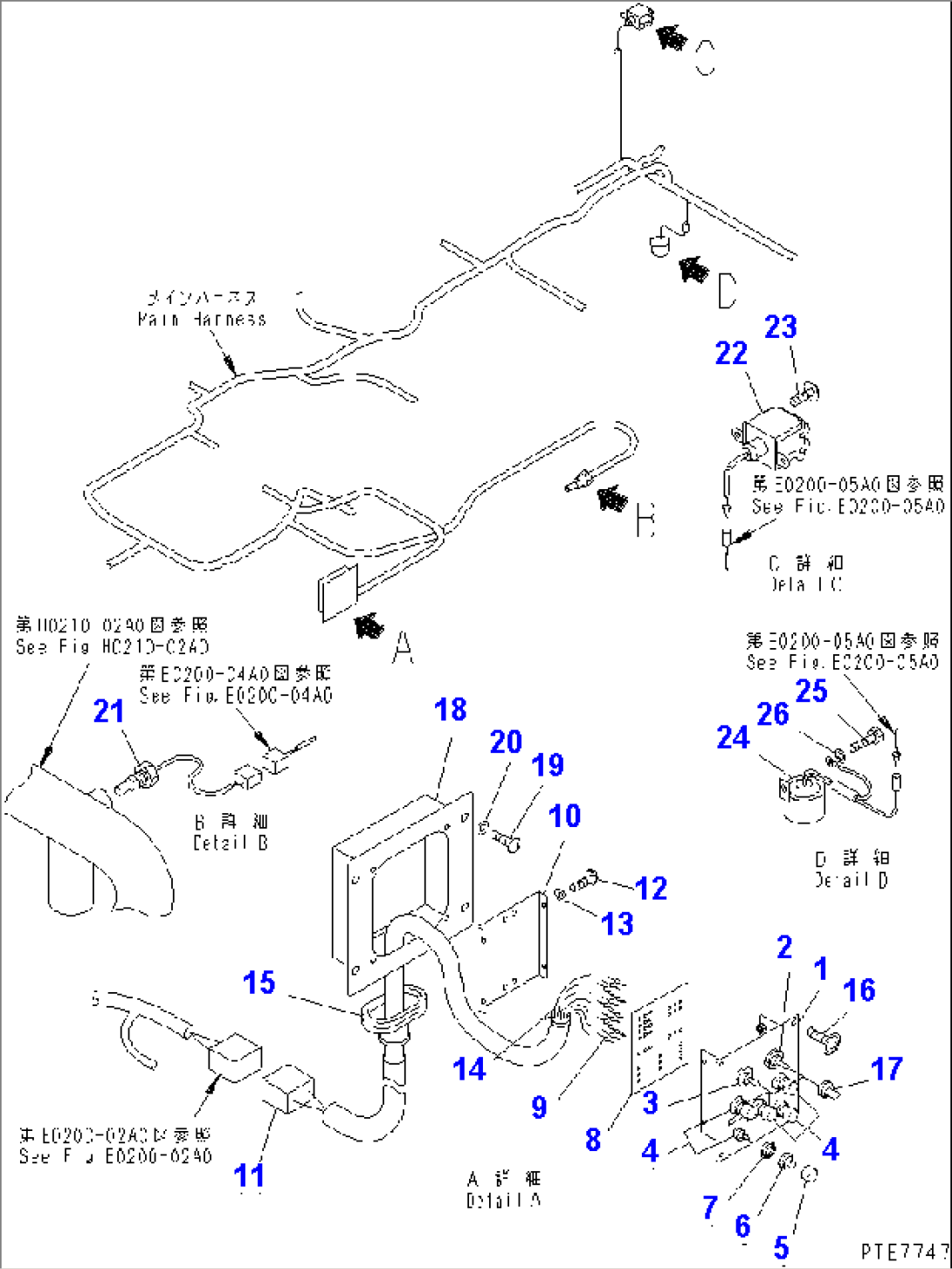 ELECTRICAL (ELECTRICAL PARTS)