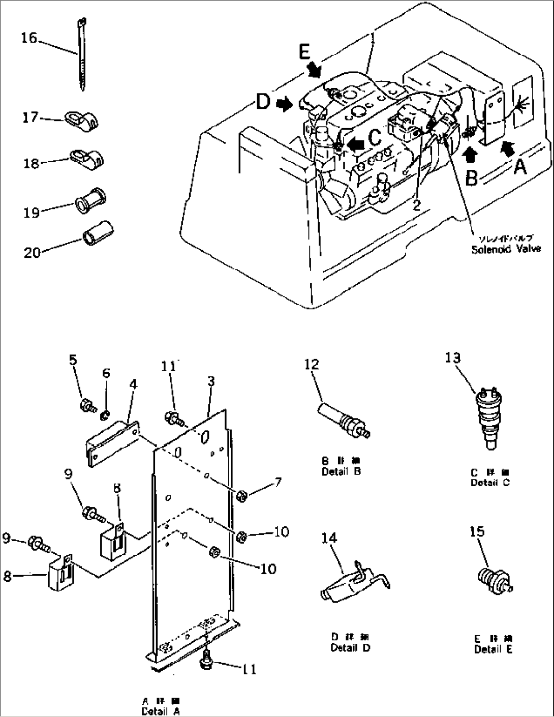 ELECTRICAL SYSTEM (EXCEPT JAPAN)