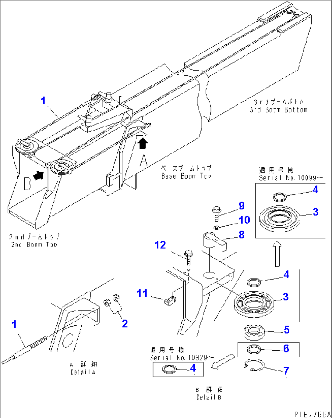 BOOM (TELESCOPE ROPE¤ FOR BASE BOOM AND 2ND BOOM 2/2)