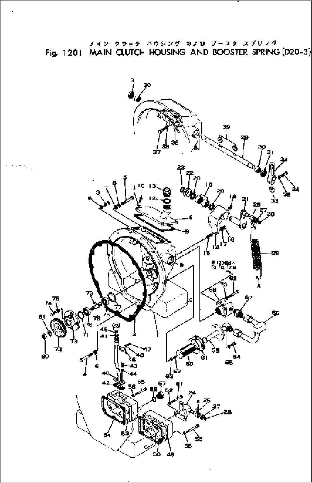 MAIN CLUTCH HOUSING AND BOOSTER SPRING