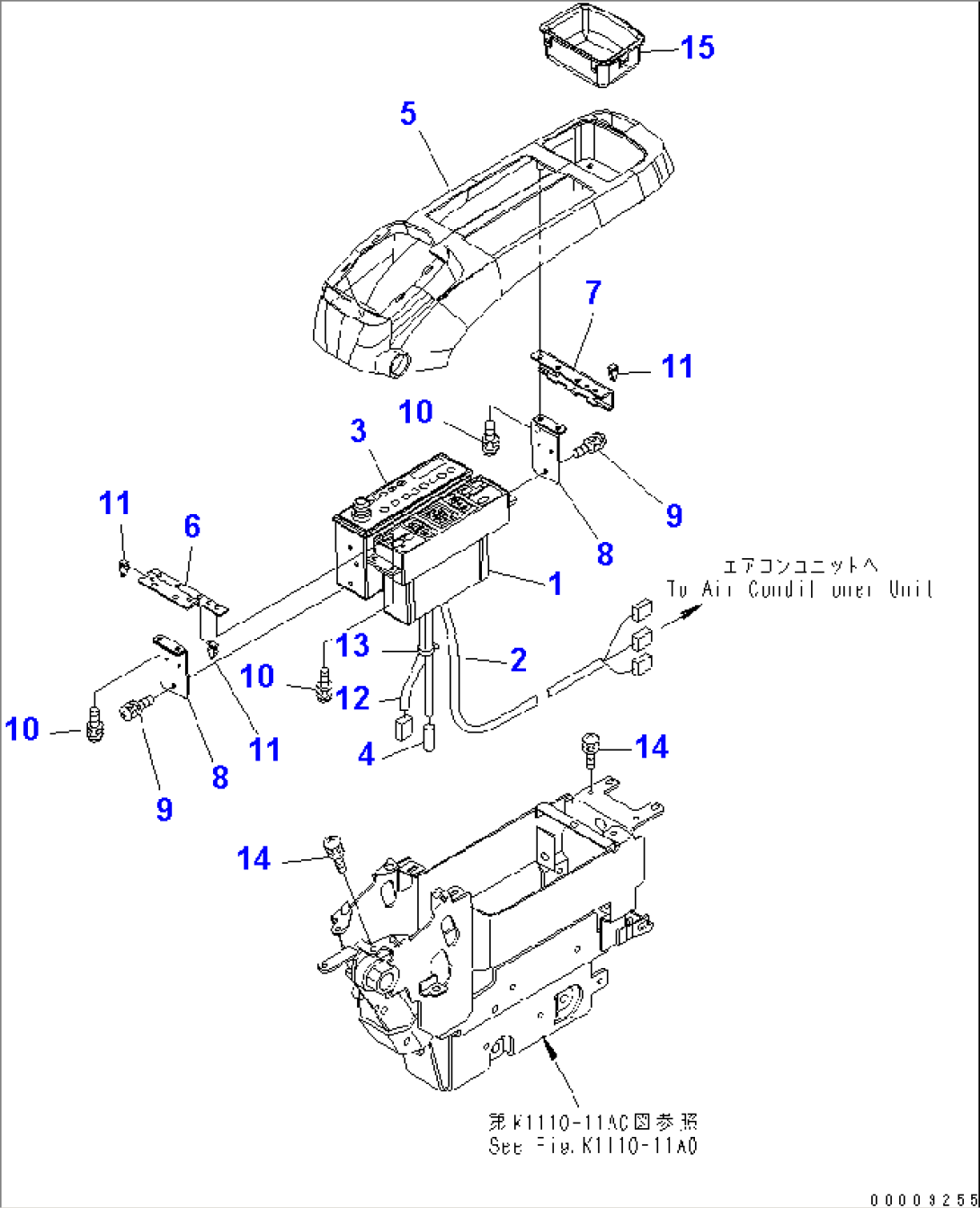 FLOOR FRAME (CONSOLE) (UPPER) (L.H.)