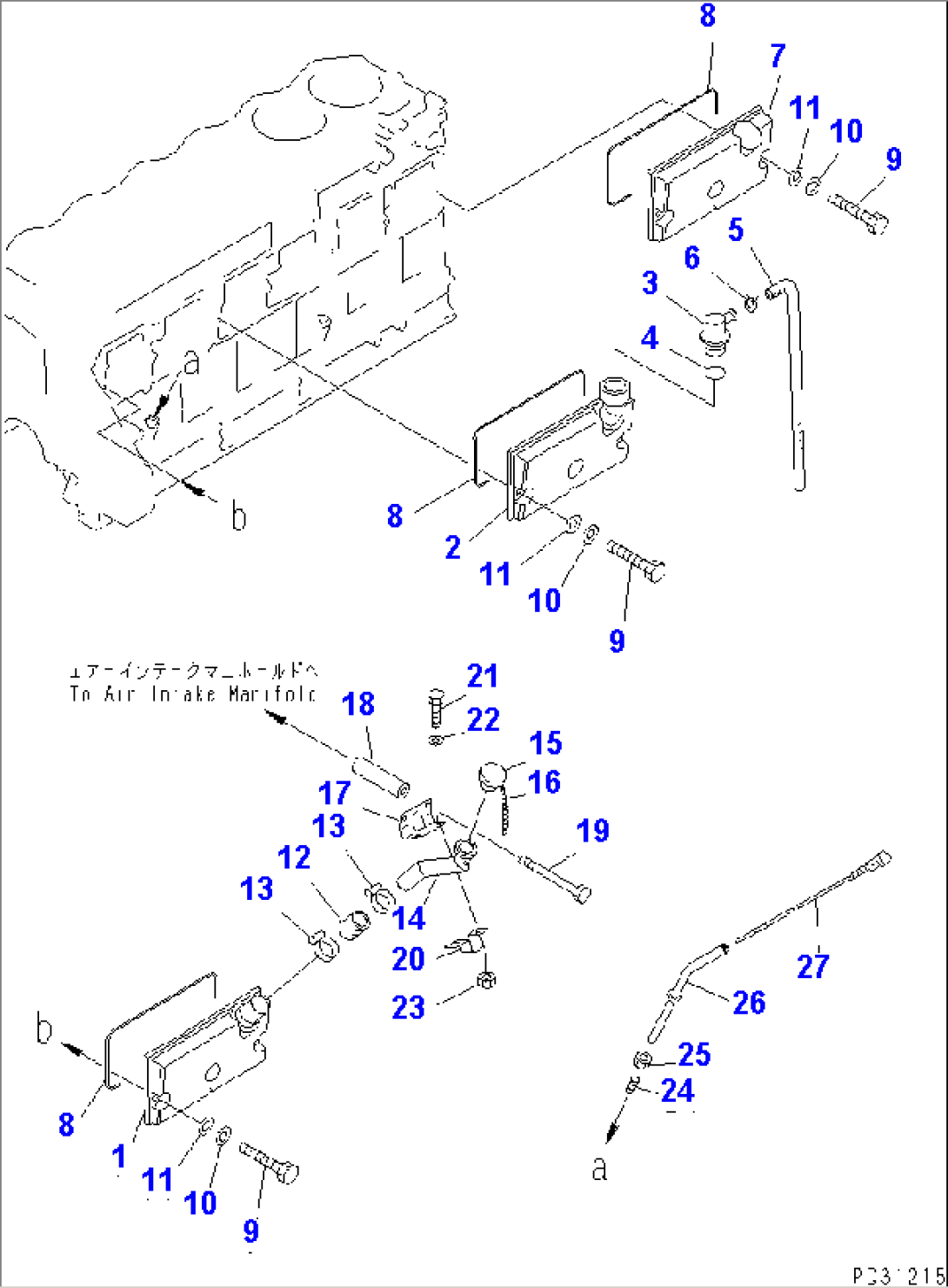 CYLINDER BLOCK COVER(#19761-26169)
