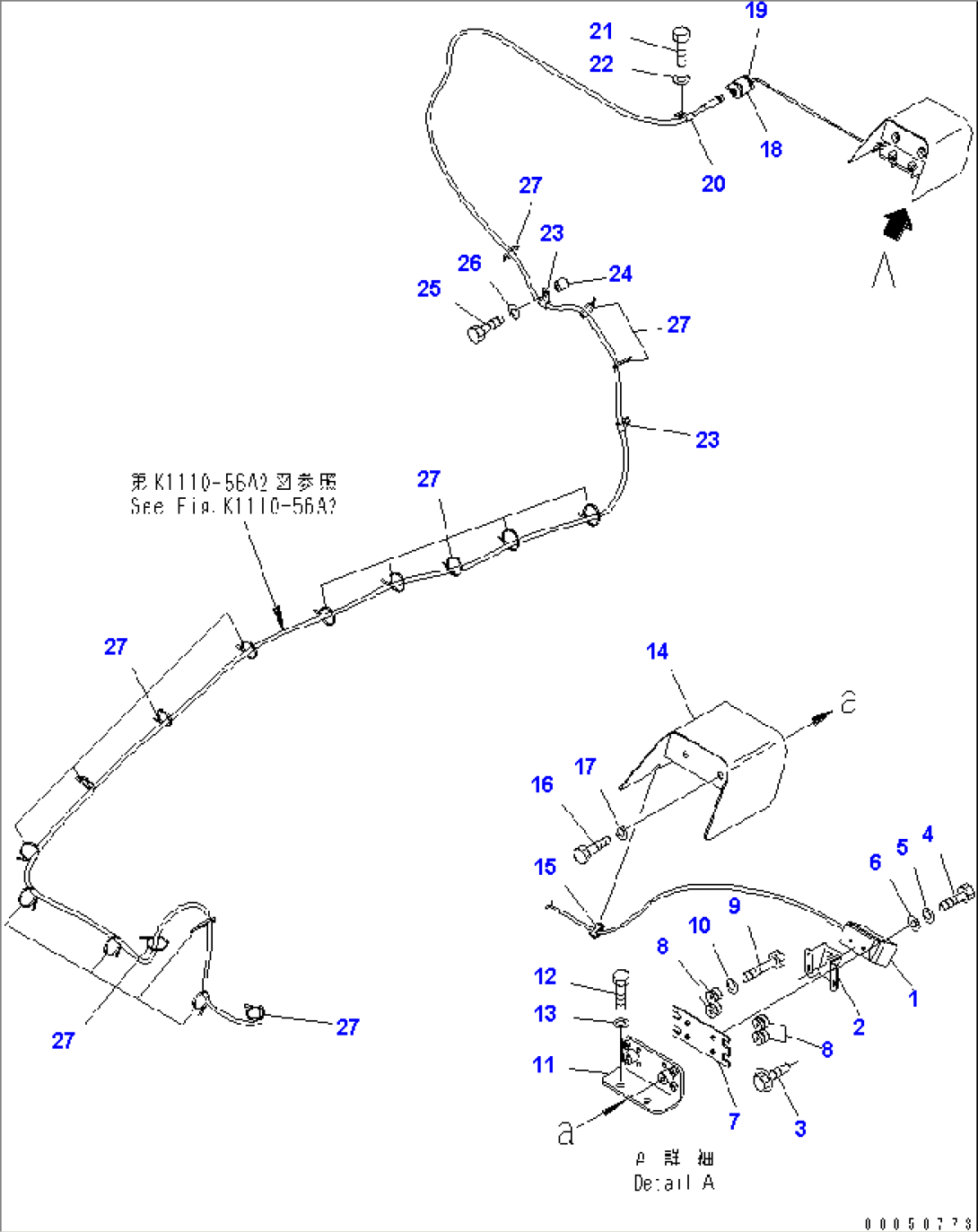 REAR VIEW MONITORING SYSTEM (1 CAMERA) (#K50001-K52292)