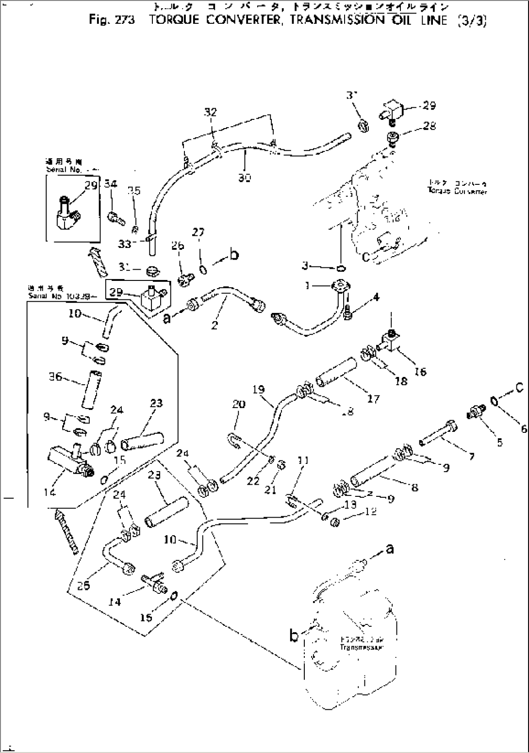 TORQUE CONVERTER¤ TRANSMISSION OIL LINE (3/3)(#10001-)