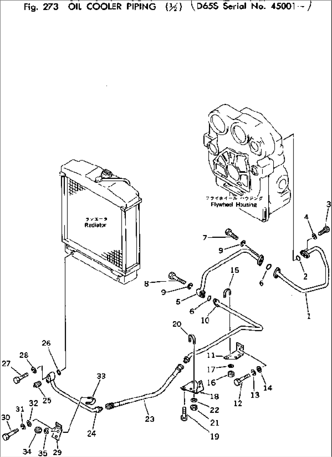 OIL COOLER PIPING (1/2)